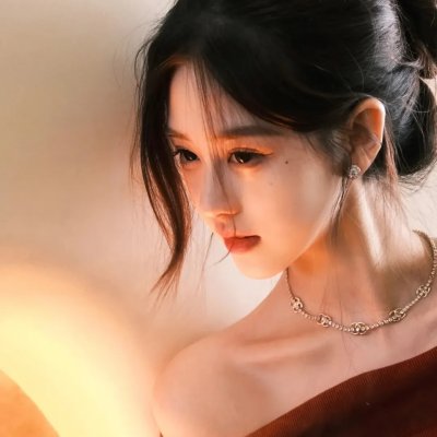 你,我和他