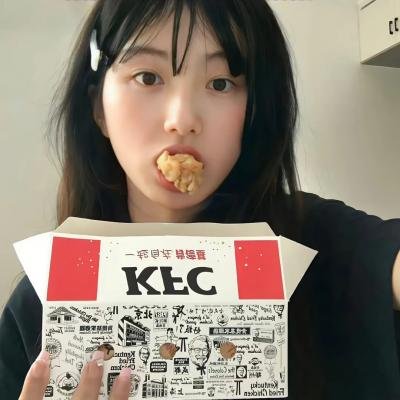 推特事